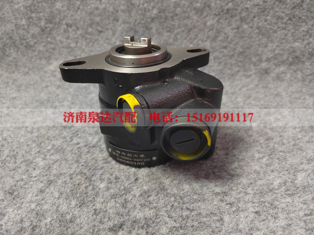 ZYB-1010R/273,转向助力泵,济南泉达汽配有限公司