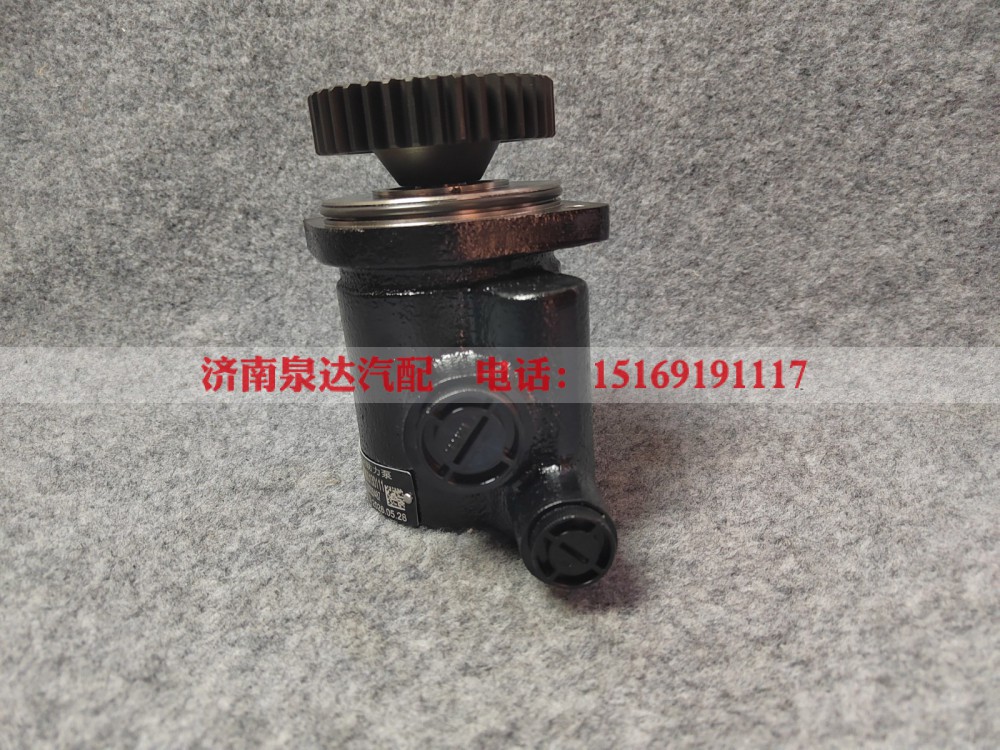 WPB610800130111,液压泵,济南泉达汽配有限公司