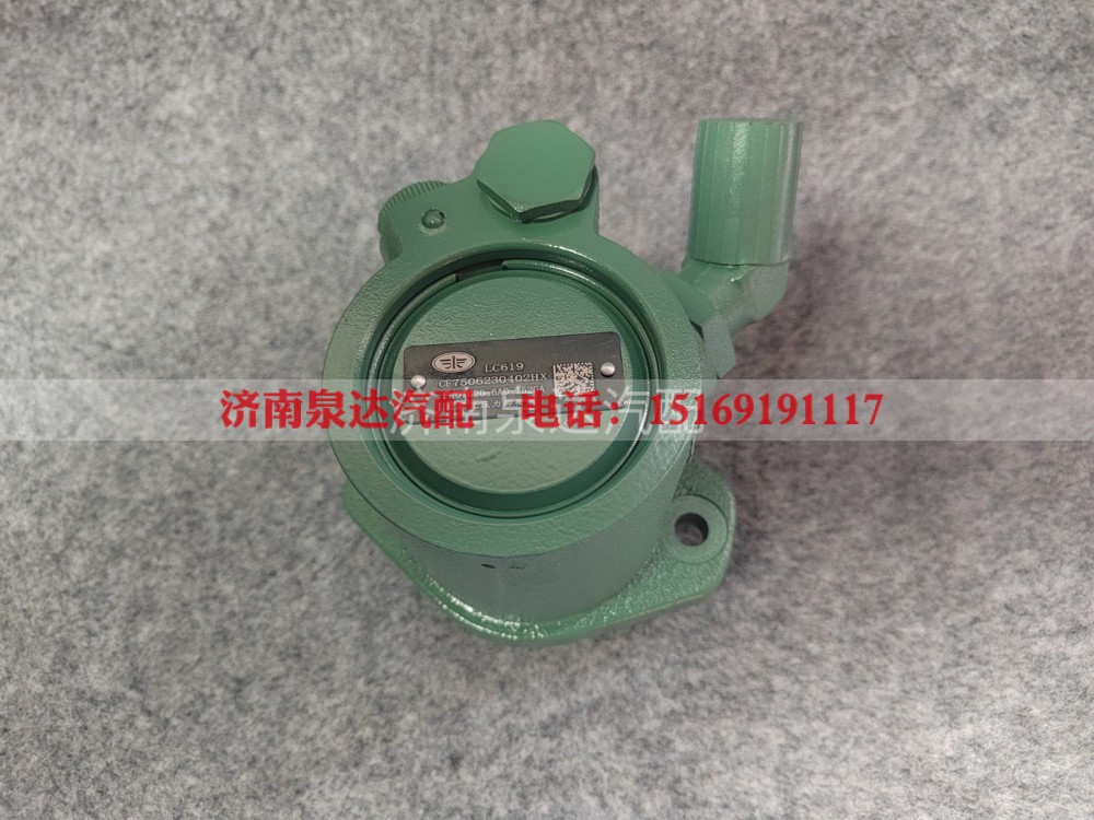 3407020-6A0-152GA,动力转向油泵总成,济南泉达汽配有限公司