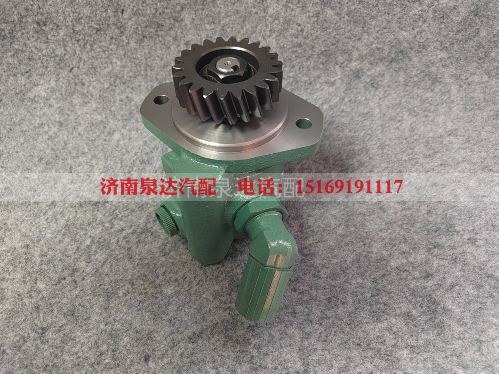 3407020-6A0-152GA,动力转向油泵总成,济南泉达汽配有限公司