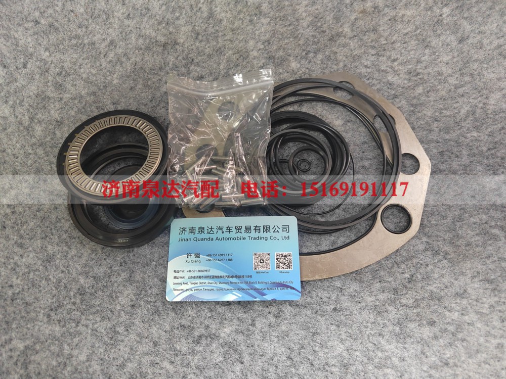 3411010-80A,修理包,济南泉达汽配有限公司