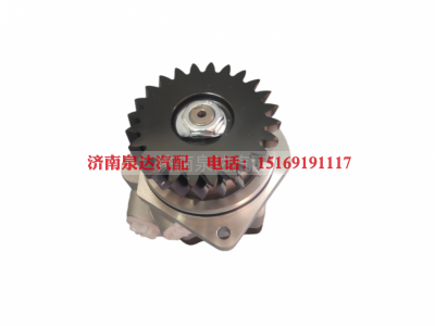 612630030127,转向助力泵,济南泉达汽配有限公司