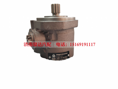WG9518470046,转向助力泵（WP4.6）,济南泉达汽配有限公司