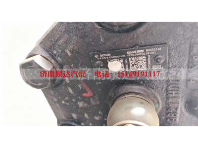 AZ962547011615,动力转向器总成,济南泉达汽配有限公司
