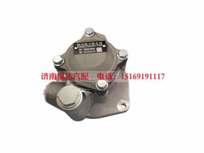 YZ952547000002,转向助力泵,济南泉达汽配有限公司