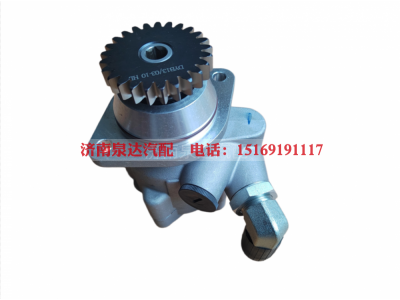 3407020-68E,轉(zhuǎn)向助力泵,濟(jì)南泉達(dá)汽配有限公司
