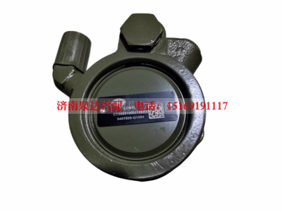 3407020-Q1294,轉(zhuǎn)向助力泵,濟(jì)南泉達(dá)汽配有限公司