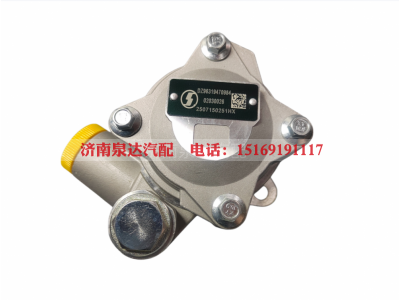 DZ961319470984,轉(zhuǎn)向助力泵,濟(jì)南泉達(dá)汽配有限公司