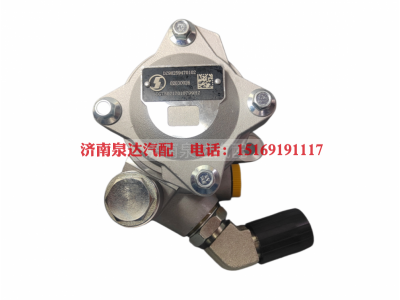 DZ9H259470102,轉(zhuǎn)向助力泵,濟(jì)南泉達(dá)汽配有限公司