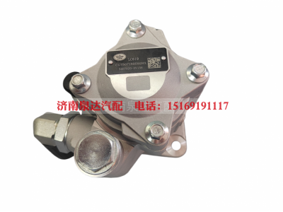 3407020-DV156,轉(zhuǎn)向助力泵,濟(jì)南泉達(dá)汽配有限公司
