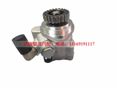 3407020-DV156,轉(zhuǎn)向助力泵,濟(jì)南泉達(dá)汽配有限公司