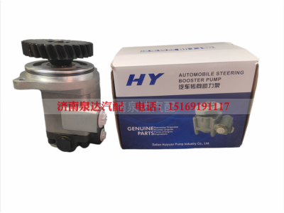 QC25/19-WP12N,轉(zhuǎn)向助力泵,濟南泉達汽配有限公司