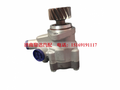 DZ95319470500,轉(zhuǎn)向助力泵,濟南泉達汽配有限公司