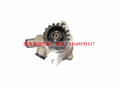 DZ95259470500,轉(zhuǎn)向油泵,濟(jì)南泉達(dá)汽配有限公司