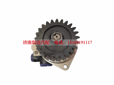 DZ95259130001,轉(zhuǎn)向油泵,濟(jì)南泉達(dá)汽配有限公司