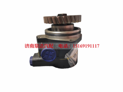 DZ95259130001,轉(zhuǎn)向油泵,濟(jì)南泉達(dá)汽配有限公司