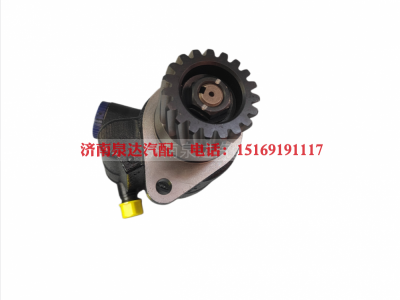 DZ9331913001,轉(zhuǎn)向助力泵,濟(jì)南泉達(dá)汽配有限公司