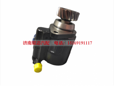 DZ9100130011,轉(zhuǎn)向油泵,濟(jì)南泉達(dá)汽配有限公司