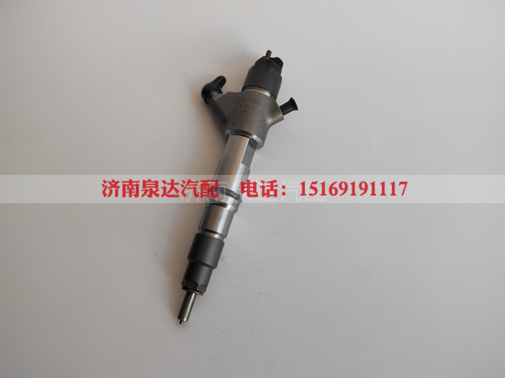 0445120226,喷油器总成,济南泉达汽配有限公司