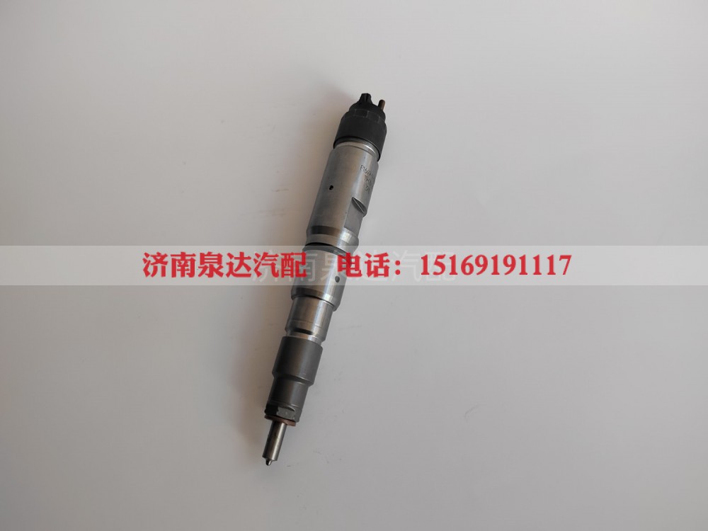 0445120262,喷油器总成,济南泉达汽配有限公司