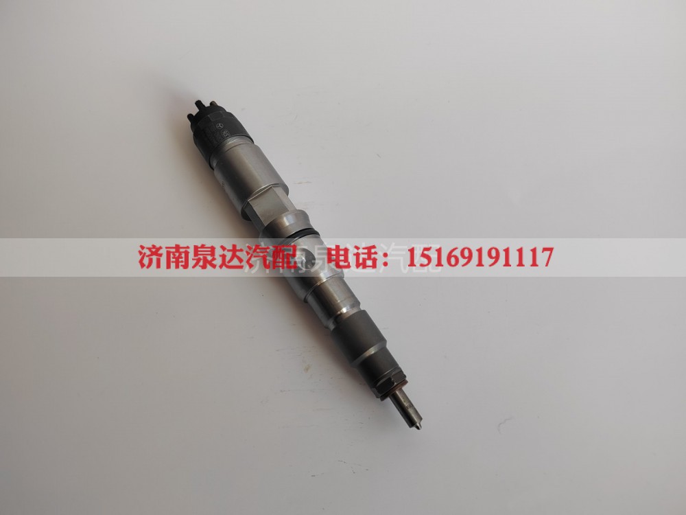 0445120262,喷油器总成,济南泉达汽配有限公司