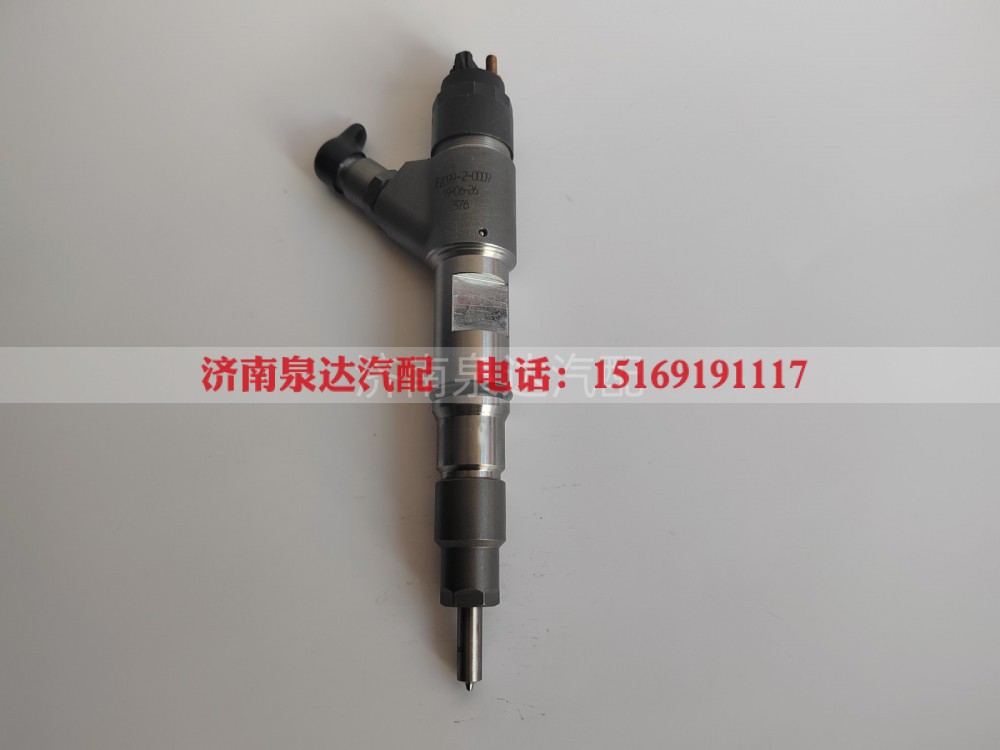 0445120372,喷油器总成,济南泉达汽配有限公司