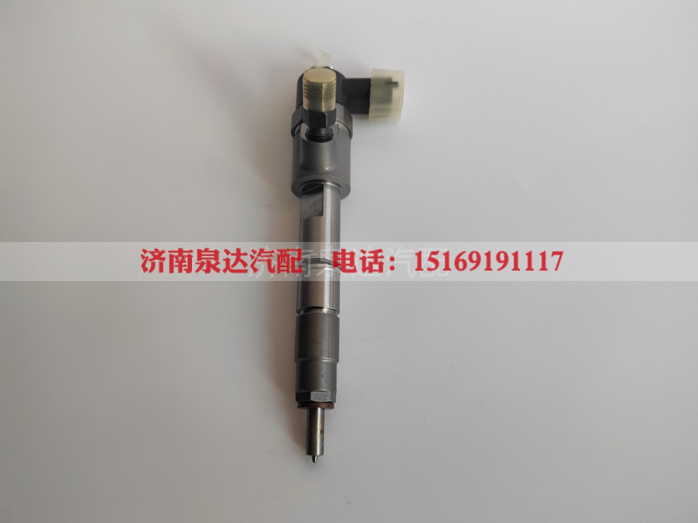 0445110416,喷油器总成,济南泉达汽配有限公司