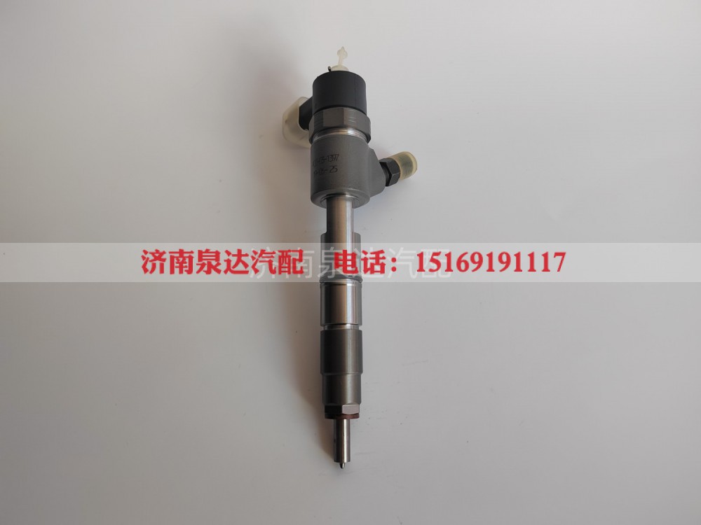 0445110417,喷油器总成,济南泉达汽配有限公司