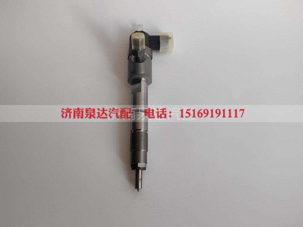 0445110417,喷油器总成,济南泉达汽配有限公司