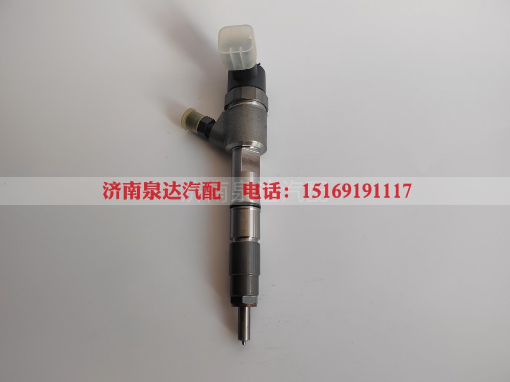 0445110538,喷油器总成,济南泉达汽配有限公司