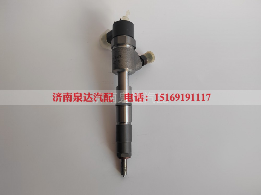 0445110538,喷油器总成,济南泉达汽配有限公司