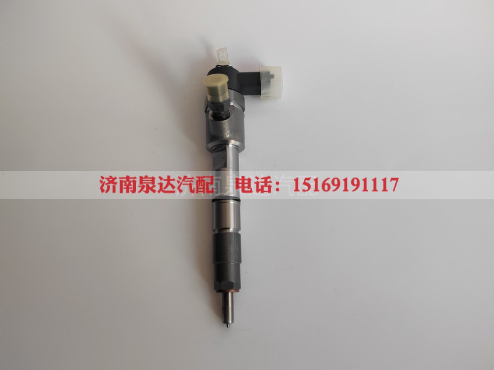0445110538,喷油器总成,济南泉达汽配有限公司