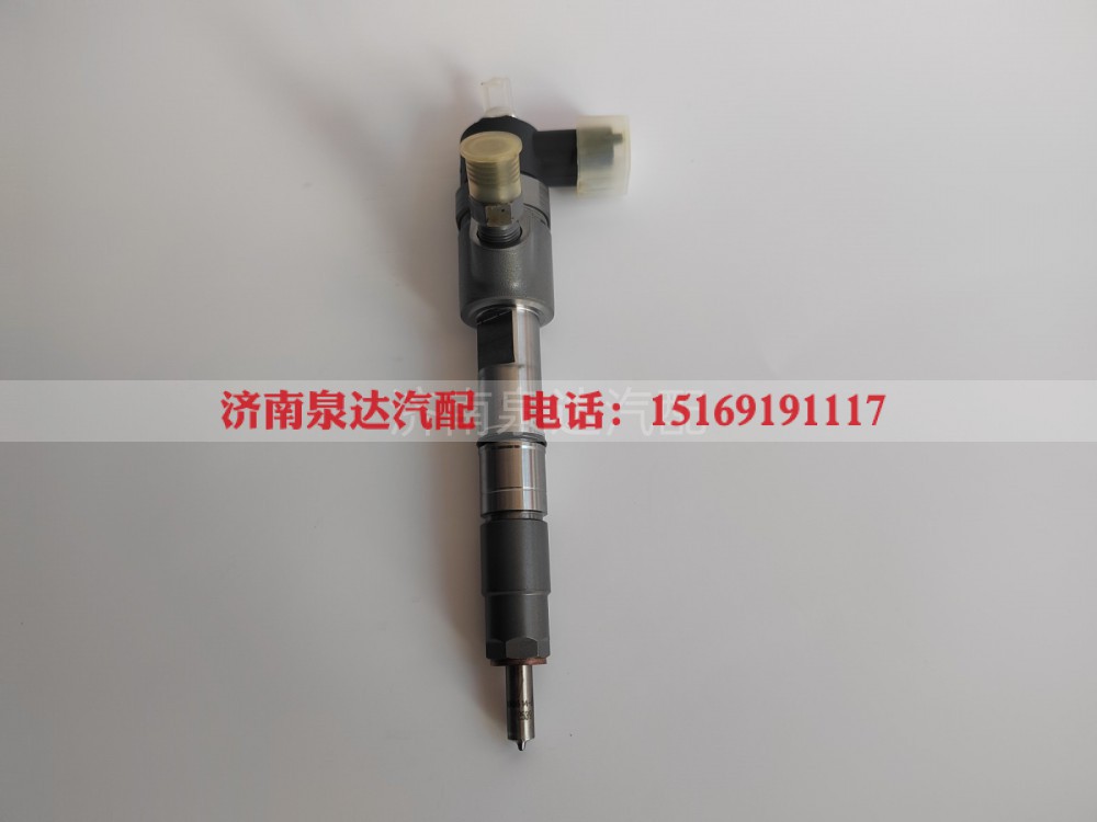 0445110787,喷油器总成,济南泉达汽配有限公司