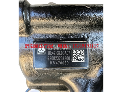 LZ970447210010,动力转向器,济南泉达汽配有限公司