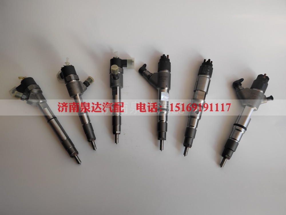 0445120137,喷油器,济南泉达汽配有限公司 0445120137,喷油器,济南泉达汽配有限公司