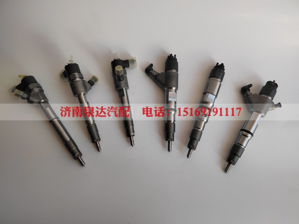 0445120135,喷油器,济南泉达汽配有限公司