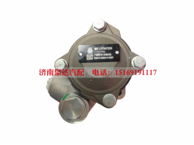 LG9704472250,转向助力泵(朝柴NGD3.0-CS5B/普通动转),济南泉达汽配有限公司
