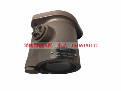 A220301000299,转向助力泵,济南泉达汽配有限公司