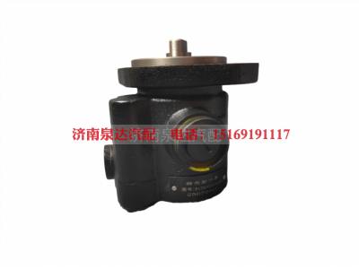 H1340030002A0,转向助力泵,济南泉达汽配有限公司