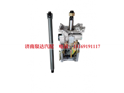 711W46113-6231,转向管柱总成,济南泉达汽配有限公司