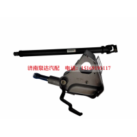 711W46113-6235,转向管柱总成,济南泉达汽配有限公司