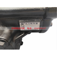 3411010-DZ783,方向机总成,济南泉达汽配有限公司