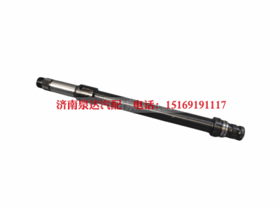 WG9725470023,转向轴总成,济南泉达汽配有限公司