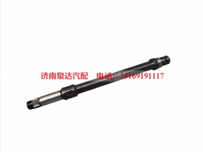 AZ9725470023,转向轴(HOWO),济南泉达汽配有限公司