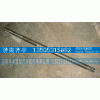 AZ9981340223,,济南铁鹿汽车零部件有限公司