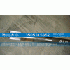 AZ9981340223,,济南铁鹿汽车零部件有限公司