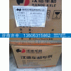 ,,济南铁鹿汽车零部件有限公司