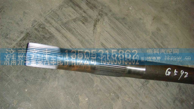 AZ9981340223,AC16半轴左,济南铁鹿汽车零部件有限公司