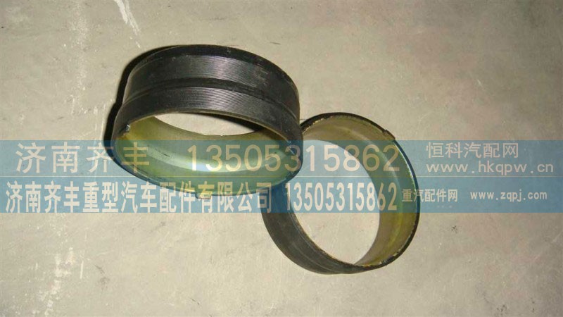 WG9981320086,AC16桥中桥主减速器壳小圆孔密封管,济南铁鹿汽车零部件有限公司