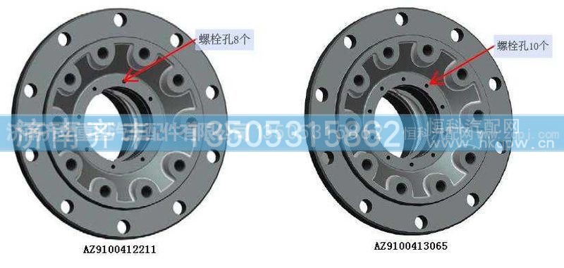 ,09款碟刹前轮毂,济南铁鹿汽车零部件有限公司